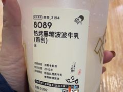 -洋洋广场(南街店)