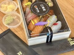 -鮨政· Omakase(港汇恒隆广场店)