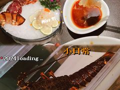 -官也街澳门火锅(新源里店)