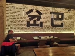 -岔巴精酿啤酒餐吧(南屏街店)