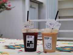 -海岛日记(养马岛店)