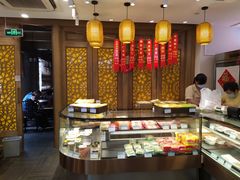 -功德林(南京西路店)