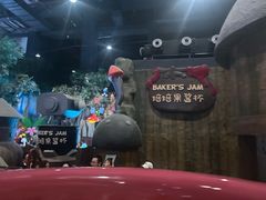 -蓝精灵乐园·世茂精灵之城主题乐园