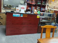 -老米家泡馍(保利若比邻店)