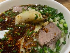 -嘻小北·兰州清汤牛肉面(太平洋森活天地店)