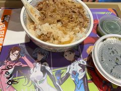 -吉野家(吉野家冰山慧谷店)