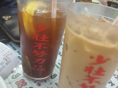 -七爺清汤腩(南开大悦城店)