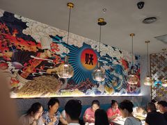 大堂-半天妖烤鱼(西铁营万达店)