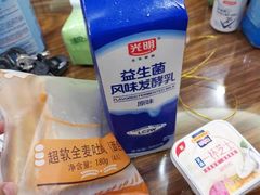 -全家便利店(秀沿路店)