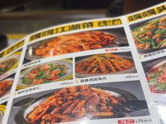 -嘎嘎鸭脑壳(蜀汉路店)