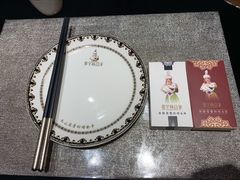 -蒙古人烤羊大师(工农大路创始店)