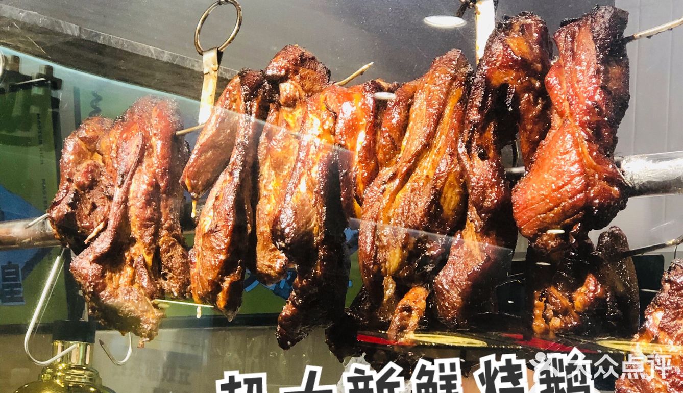 末了再来一杯解腻皇牌柠檬茶 我的好心情也在升华哈哈哈！