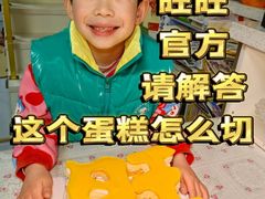 -上海神旺大酒店