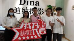 点击看大图 -Dina迪纳摄影(梅州品牌旗舰店)