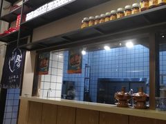 门面-撒拉花儿·新疆菜·清真(太阳宫店)