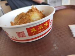 -真豪佳(万达店)