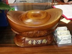 -顺德了能馆(虎门店)