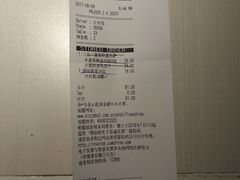 -必胜客(五道口店)