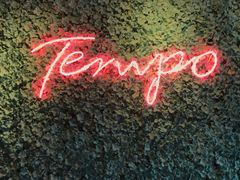 -TEMPO 音乐(五角场店)