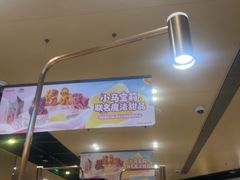 -海底捞火锅(苏宁生活广场店)