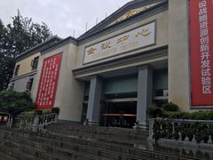 -西昌邛海宾馆