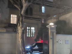 -福1015(愚园路店)