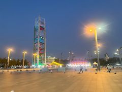 -新奥购物中心