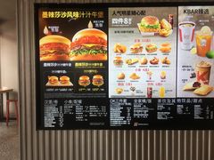 -肯德基(温州世贸店)