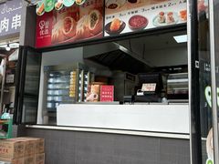 -老盛昌(聚丰园店)