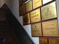 -映像威海·海鲜味道(市区店)