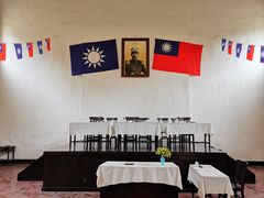 -广州鲁迅纪念馆(国民党一大旧址)