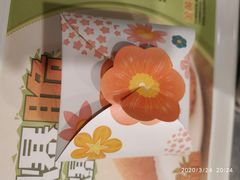 -德克士(肥城新华商场店)