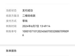 -手机维修手机贴膜(上海江桥万达广场店)