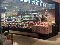 -ALDI奥乐齐超市(徐汇大木桥店)