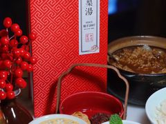 -小吊梨汤·北京菜·烤鸭(王府井银泰in88店)