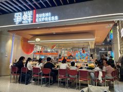 -争鲜回转寿司(中街大悦城店)