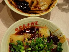 -协茂森老钟家(龙湖滨江天街店)