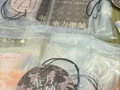 -上海世纪汇广场