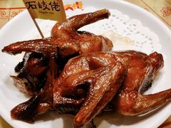招牌烤乳鸽-石岐佬中山菜馆(张溪店)