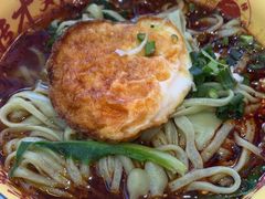 -十八梯邓凳面(大坪正街店)