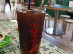 -七爷清汤腩·港式餐厅(金狮广场店)