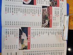 菜单-锅首鲜品火锅(鸳鸯店)