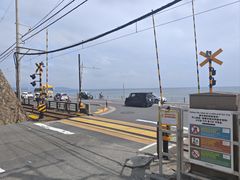 -灌篮高手动画打卡地