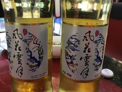 -老石黑山羊毛驴肉火锅(金凯广场店)