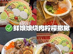 -凯德广场(学府店)