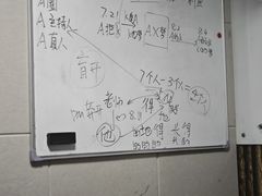 -戏精管理局·剧本杀·桌游·血染钟楼