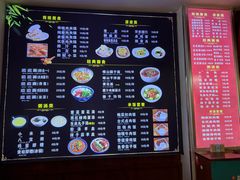 -子午路张记肉夹馍(兵马俑店)