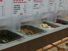 自助调料区-海底捞火锅(天河方圆荟店)