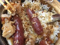 -兴记菜馆
