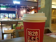 -1828王老吉·草本新茶(珠江新城地铁站店)